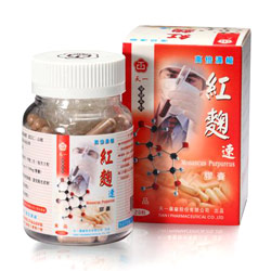 herbal medicine 