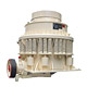 hi performance cone crusher 