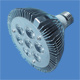 high power led bulbs 