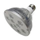 high power led bulbs 