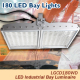 High Power LED Lights (Designed For Factory Warehouse Low Bay Lightings)