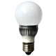 high power led spot bulb 