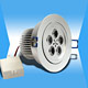 high power round led ceiling spotlight 