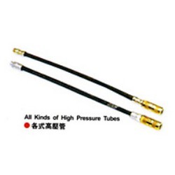 high-pressure-tubes