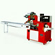 high speed automatic horizontal packaging machine 