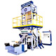 High Speed Blown Film Plastic Extruder