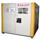 high speed fully automatic blow moulding machine 