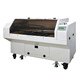 Laser Machines image