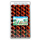 Home Garden Kits