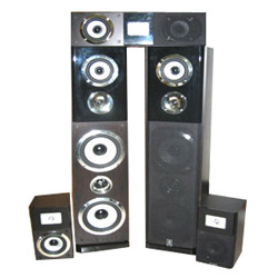 home theater speakers 