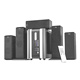 Computer Multimedia Speakers image