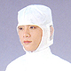Clean Room Garment image