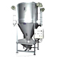 hot air vertical drying mixers 