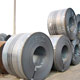 Steel Plates image