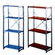 Home Storage