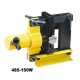 Hydraulic Bending Machine image
