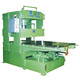Foam Cutting Machine image
