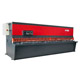 Hydraulic Swing Beam Shear Machines