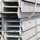 Metal Building Materials image