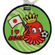 i o japan embroidered luggage tags 