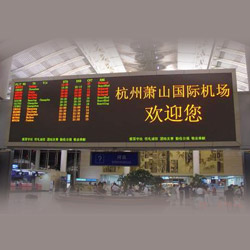 indoor double color led display