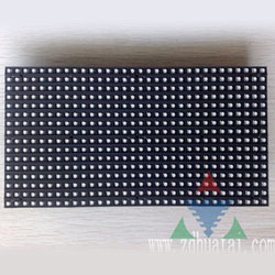 indoor full color display module 