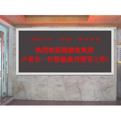 indoor single color led display