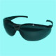 Industry Safety Goggles ( Industrial Safety Products)