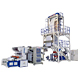 HDPE Super High Speed Blown Film Lines ( HDPE Super High Speed Inflation Machines )