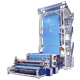 ld and lld pe super high speed inflation machine 
