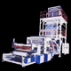 ld lld pe super high speed inflation machine 