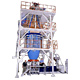 ld lld pe super high speed inflation machine 