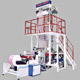 two color hdpe high speed inflation machine 