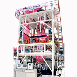 co extrusion high speed inflation machine 