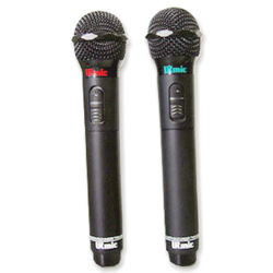 infrared microphones