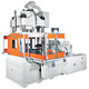 VH-SD: Plastic Injection Moluding Machines