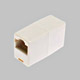 Inline Coupler image