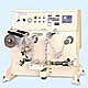 Inspection Machines image