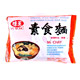 Instant Noodles ( Vegetarian Flavors)