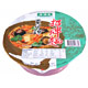 Instant Noodles ( Vegetarian Noodles Mixed Flavors)