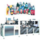 Intermittence Moving Wraparound Case Packers