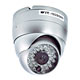 ip ir ccd camera 