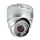 ip ir ccd camera 