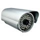 IR Cameras ( Wireless CCTV Cameras And CCTV Cameras )