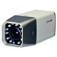 IR Cameras ( Wireless CCTV Cameras And CCTV Cameras )