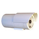 Waterproof IR CCD Cameras
