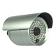 waterproof ir ccd cameras 