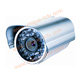 30 ~ 40m IR Day And Night Outdoor Cameras