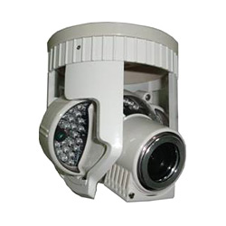 ir dome camera