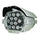 ir led illuminators 